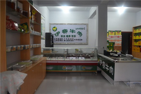 伊赛牛肉加盟店型