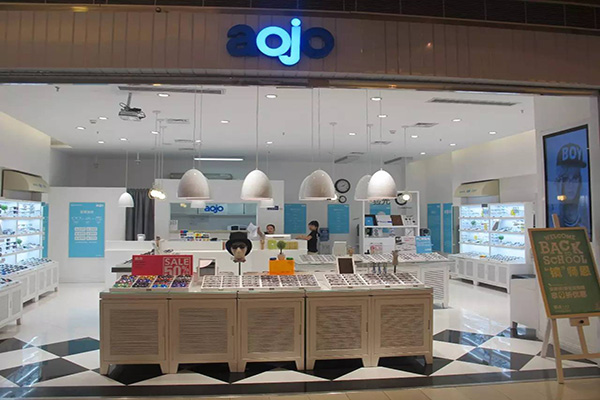aojo眼镜加盟门店