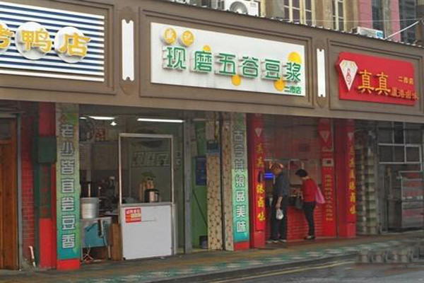 五谷豆浆加盟