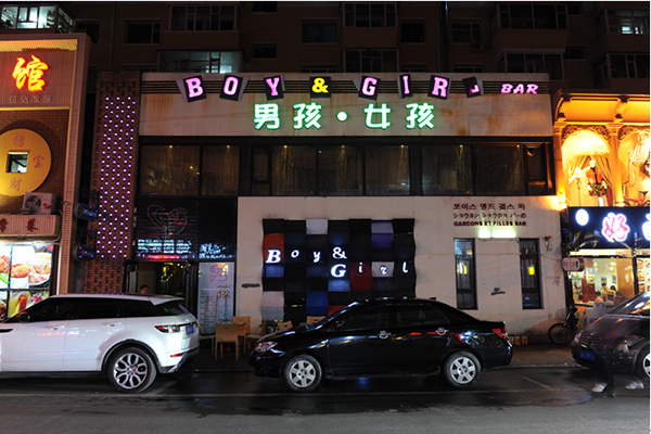 男孩女孩服装加盟店