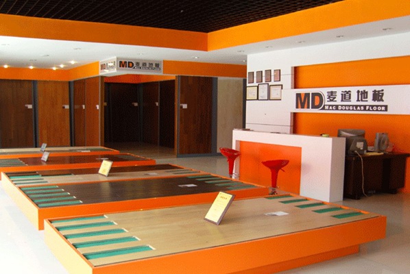 麦道地板加盟店