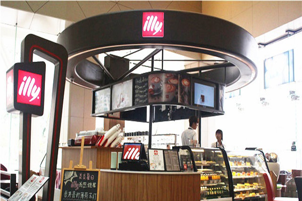 illy咖啡加盟店