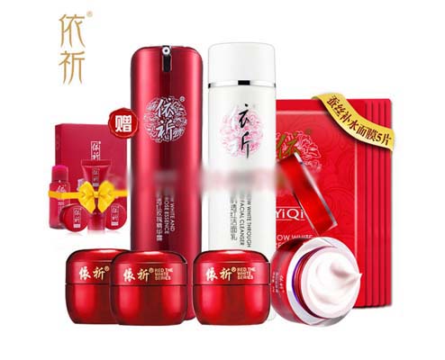 依祈化妆品加盟店