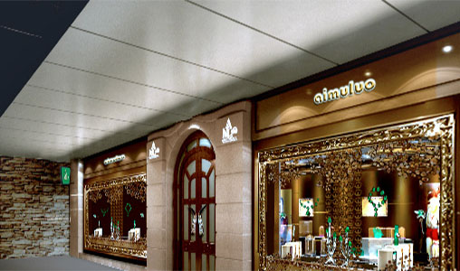 爱摩罗珠宝加盟店