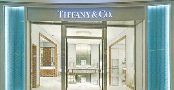 蒂芙尼珠宝加盟