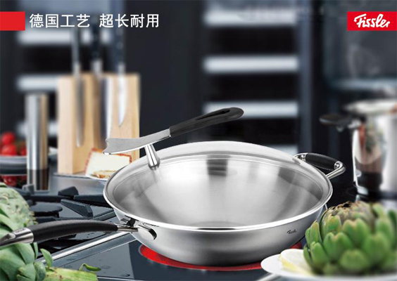 菲仕乐加盟店