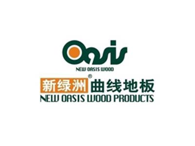 新绿洲地板加盟