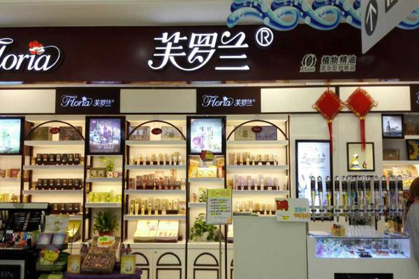 芙罗兰加盟店型