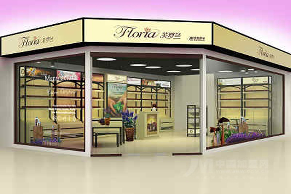 芙罗兰加盟店型