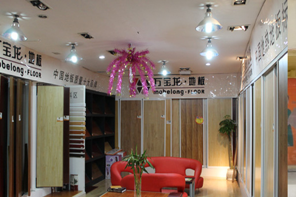 万宝龙地板