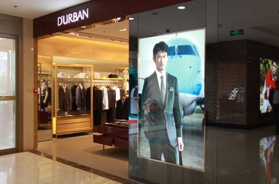 都本男装加盟费