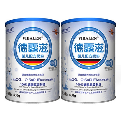 德露滋奶粉