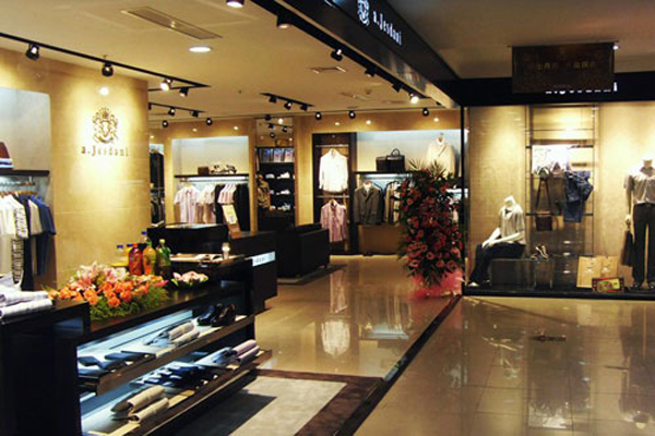 爵士丹尼加盟店