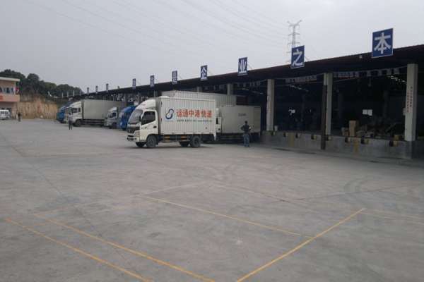 运通速递加盟店