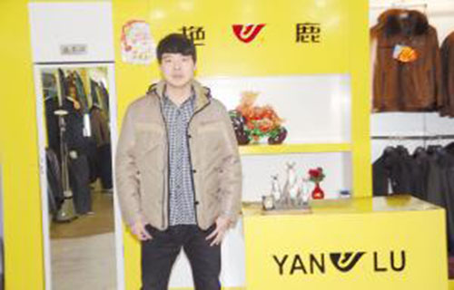 艳鹿男装加盟店