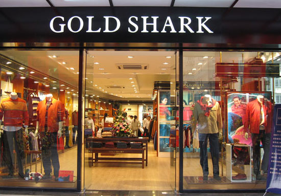 金鲨鱼男装加盟费