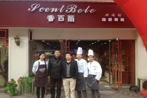 香百里加盟店型