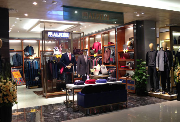 艾法利男装加盟店