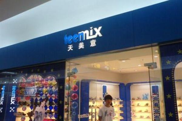 天美意加盟店型