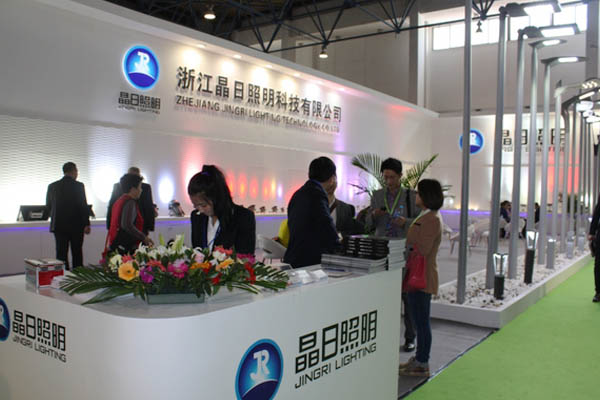 晶日照明加盟店