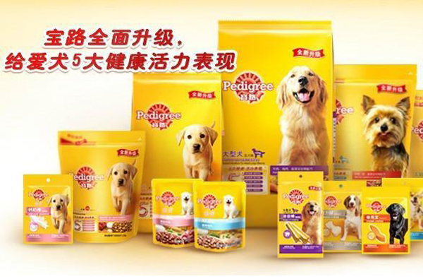 宝路狗粮加盟店