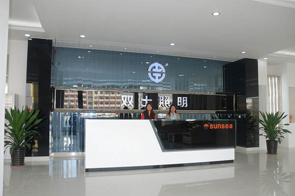 双士照明加盟店