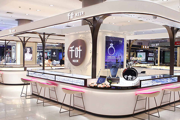 千叶珠宝加盟店