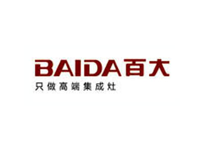 百大集成灶