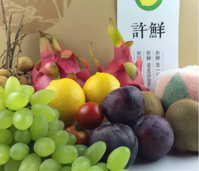 许鲜水果店 9个月从0做到1000万起死回生！