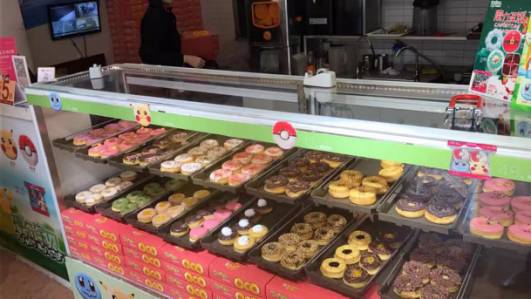 团子大家族甜甜圈 1天挣2万块先给媳妇花！