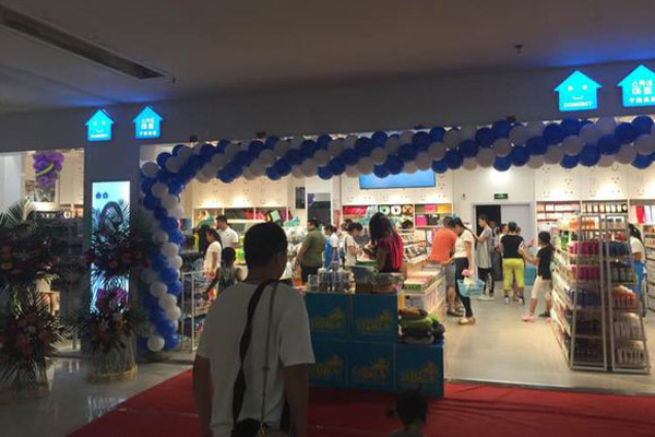 千韩良品加盟费