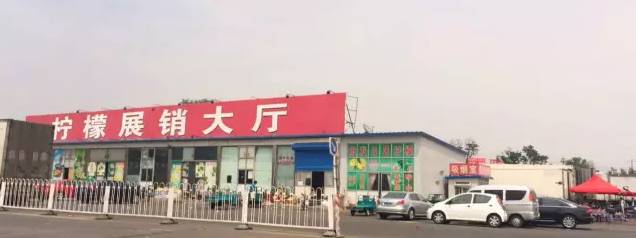 许鲜水果店 9个月从0做到1000万起死回生！