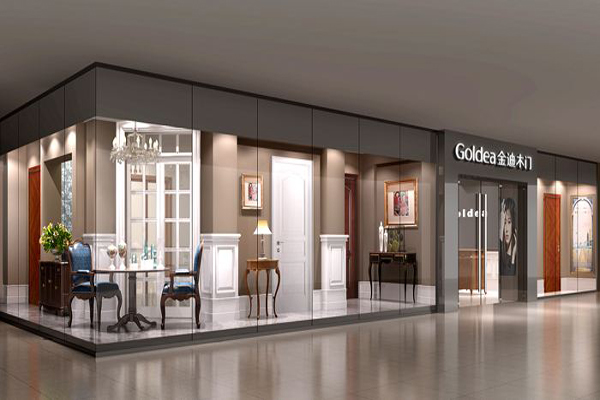 金迪木门加盟店