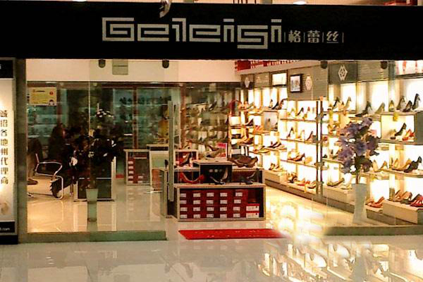 格蕾丝女鞋加盟