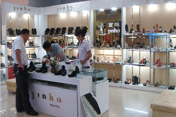 金猴皮鞋加盟店