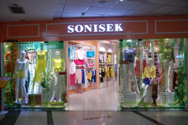 淑女心情女装加盟店