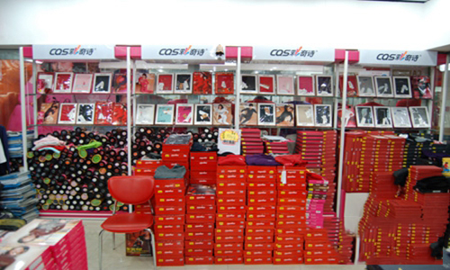 彩奇诗内衣加盟