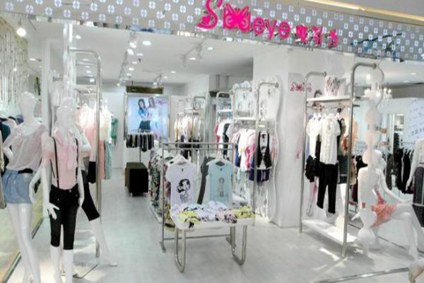 吸引力女装加盟费