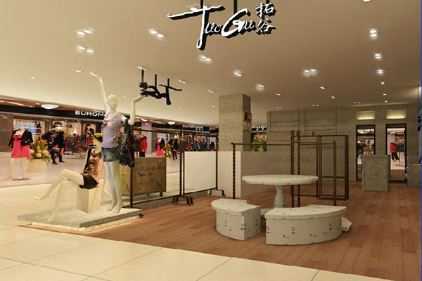 拓谷服饰加盟店