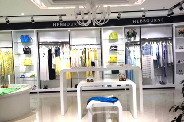 赫本女装加盟店