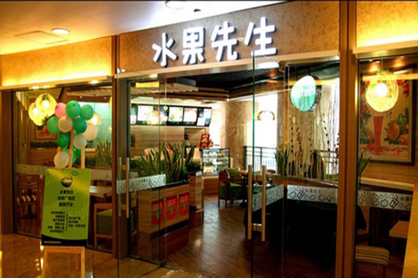 水果先生加盟