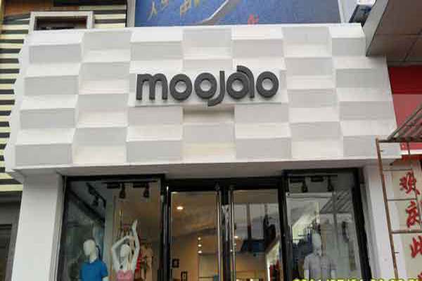 摩高男装加盟店型