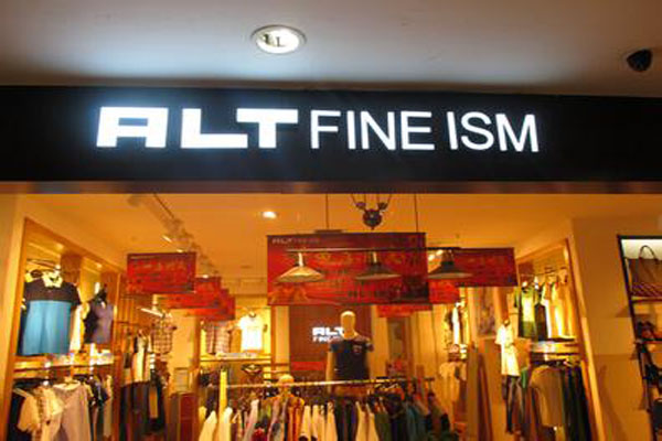 ALT男装加盟店型