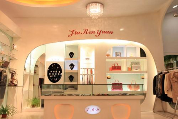 佳人苑女装加盟