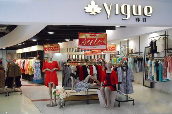 亦谷女装加盟费