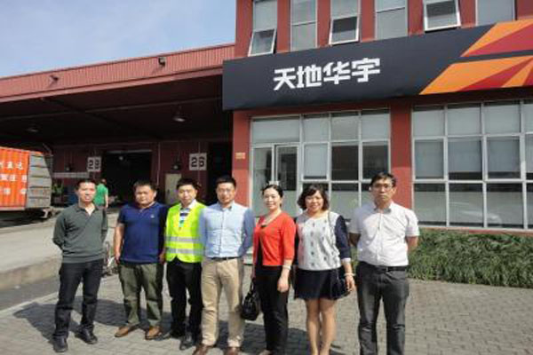 天地华宇加盟店型