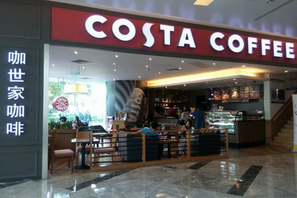 咖世家咖啡加盟费