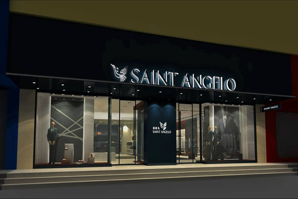 报喜鸟加盟店型