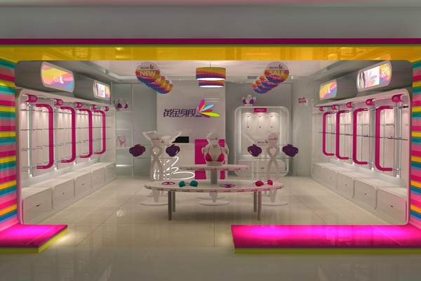 黄金身段内衣加盟店型