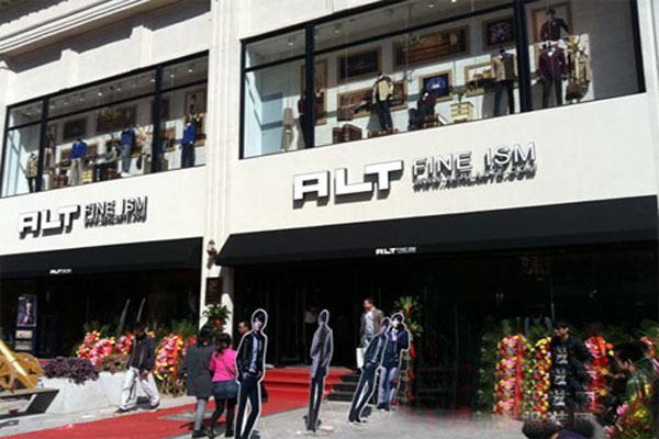 ALT男装加盟店型